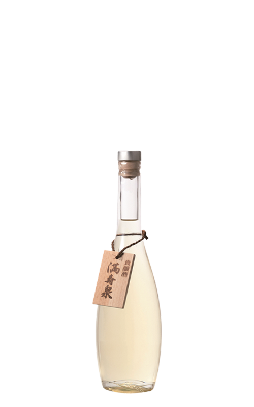 Masuizumi Kijoshu — MTC Sake